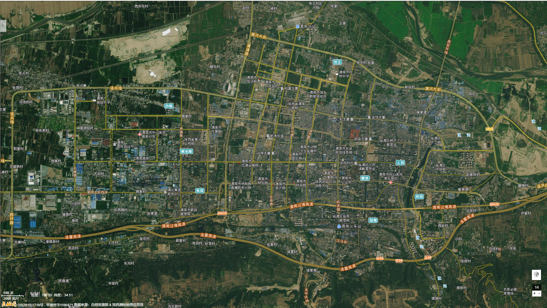 渭南市城区地图